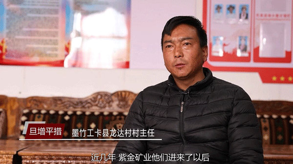 巨龙故事丨达琼的小幸福（视频）