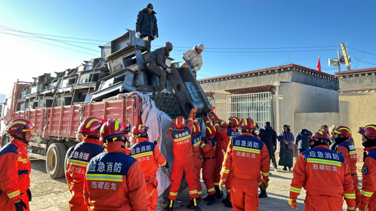 紫金矿业向西藏日喀则地震灾区捐赠3000万元